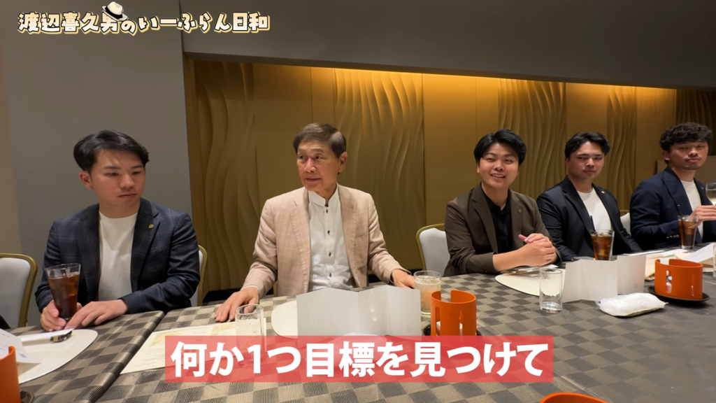 世界1,950店舗、10兆円目標。渡辺喜久男会長の動画で見た「いーふらん」の本気の成長戦略 株式会社いーふらん代表取締役会長 渡辺喜久男